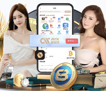 法尔克：格雷茨卡加盟米兰需降薪，他本人喜欢意甲所以机会蛮大的