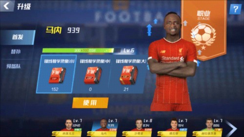 金刚app官方下载入口