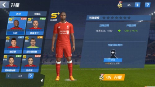 2026年4月4日韩K联全北现代vs蔚山HD直播【24直播网】