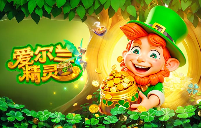 体坛：成都主帅约翰婉拒澳足总活动盛邀，专心复盘中超前3轮