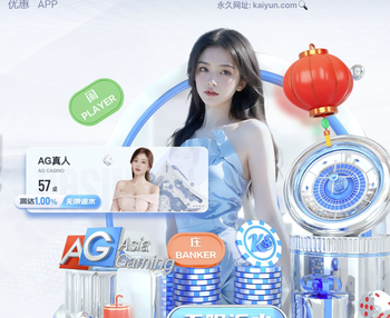 幸福五口之家，维尼修斯女友晒带三个孩子现场看他比赛