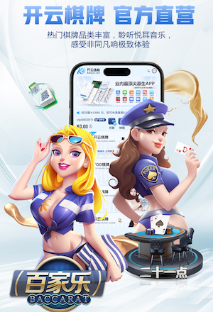 热苏斯：内马尔是我共事过的最优秀的球员，他能做到一切