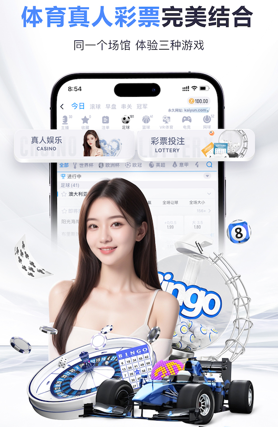 2026年4月4日澳超墨尔本城vs西悉尼流浪者直播【24直播网】