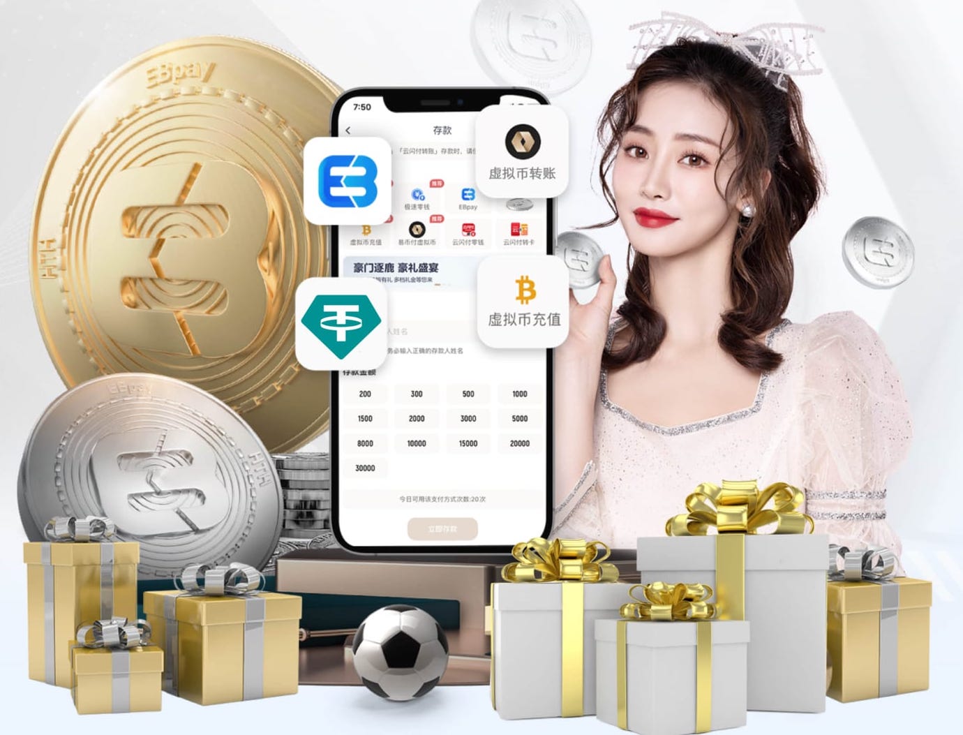 朗斯球迷团体强烈反对与巴黎比赛延期：这是贬低法国联赛的价值