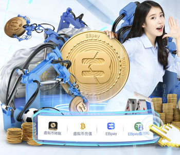 热苏斯：赖斯是天生的领袖；萨卡是和维尼修斯等边锋同一档的