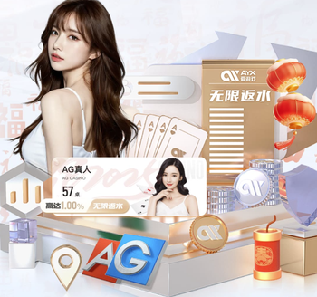 金刚app官方下载入口