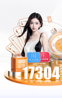 法尔克：菲尔克鲁格来米兰是为了参加世界杯，目前他仍需提升状态