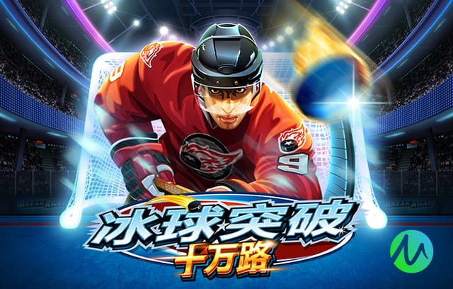 津媒：中超迎4月“魔鬼”赛程 考验各队主帅执教功力